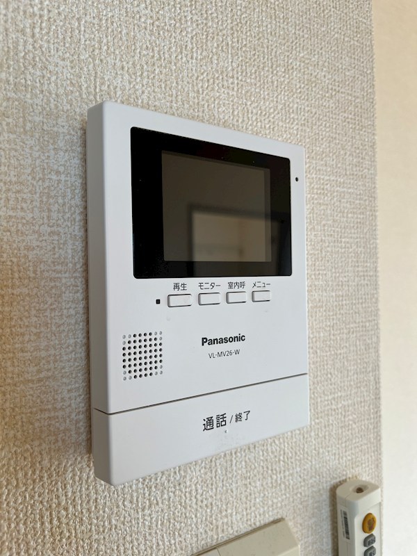 サンハイツ紫陽花館 その他1