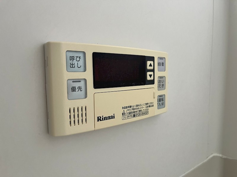 サンハイツ紫陽花館 その他3