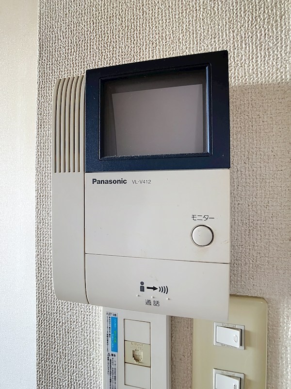 サンハイツ紫陽花館 その他3