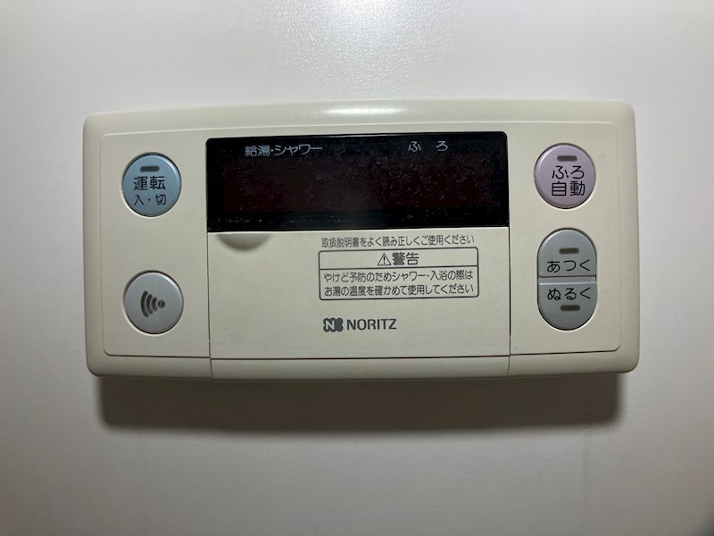 グランビュー・オーク その他10