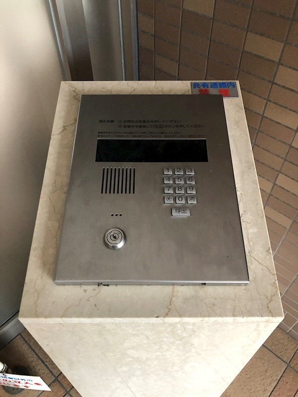 グランビュー・オーク その他12