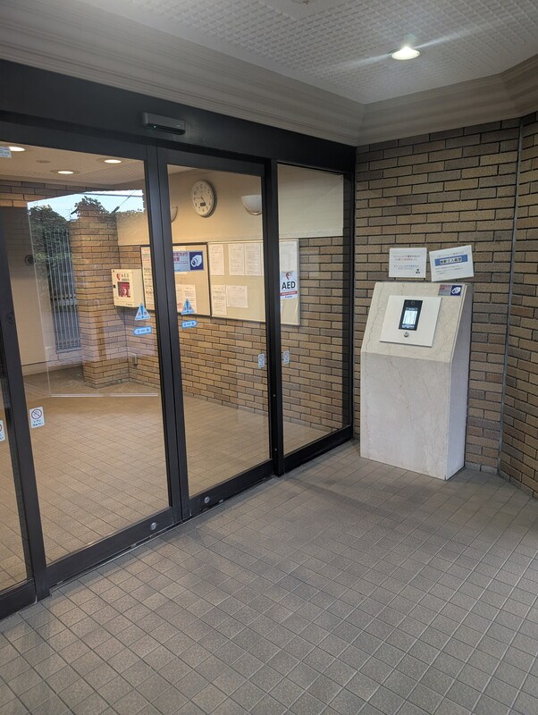 ガーデンコート簗瀬 その他6