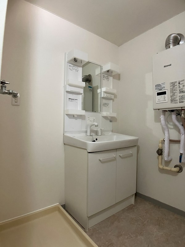 コーポ小尾 その他1