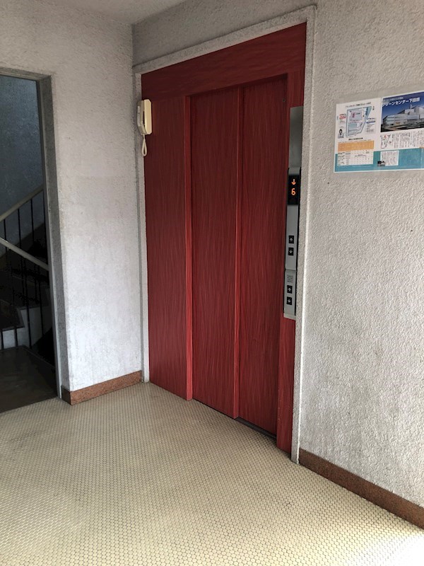 コーポ小尾 その他8