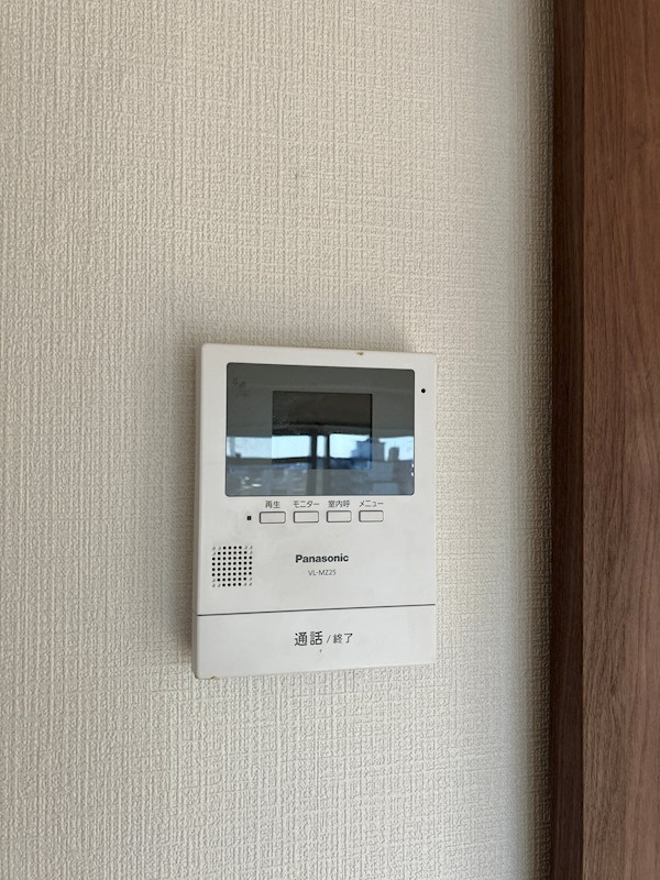 コーポ小尾 その他4