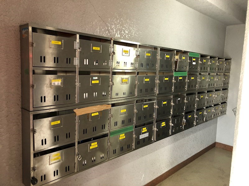 コーポ小尾 その他12