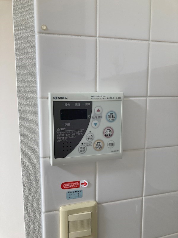 S-FORT宇都宮 その他14