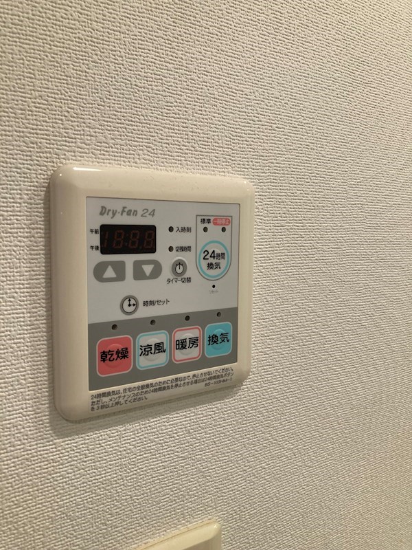 S-FORT宇都宮 その他5