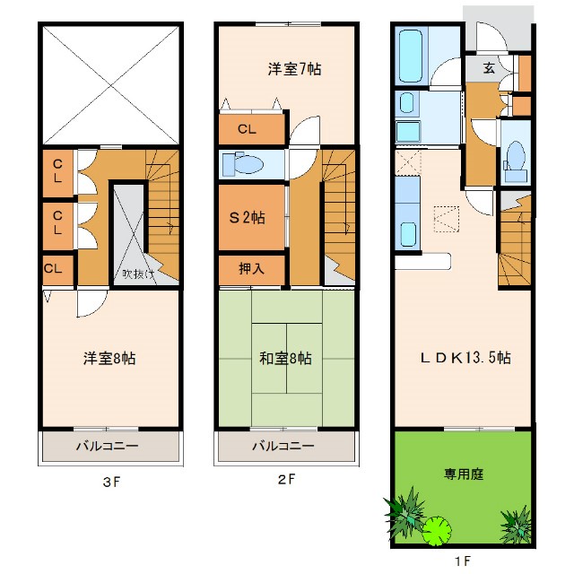 ロイヤルガーデン A-1号室 間取り