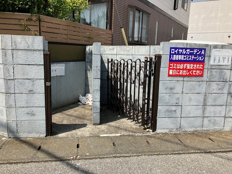 ロイヤルガーデン その他10