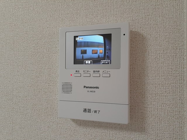 ユーフォリア その他3