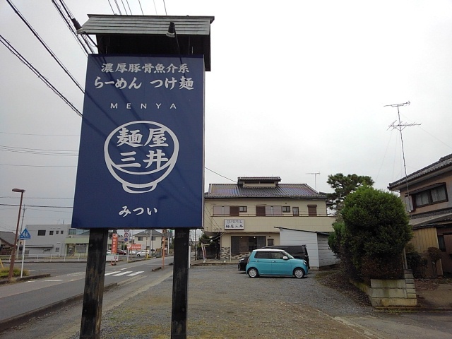 マーベラス・ブライト その他外観3