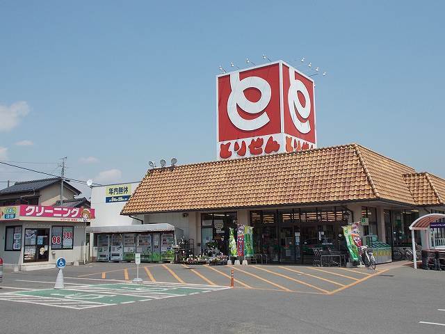 リッチモンドＥ その他外観3