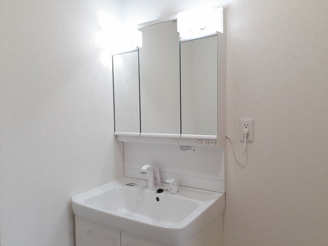 ヴィラグリーン その他1