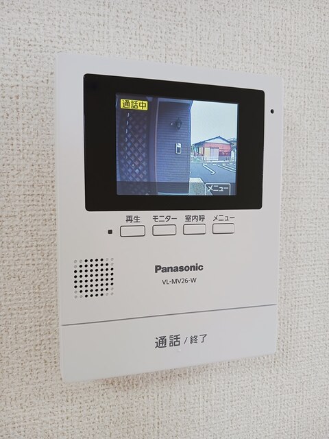 イルミネ その他3