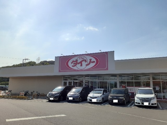 ＳＴＡＲ　ＬＩＧＨＴ　１ その他外観6