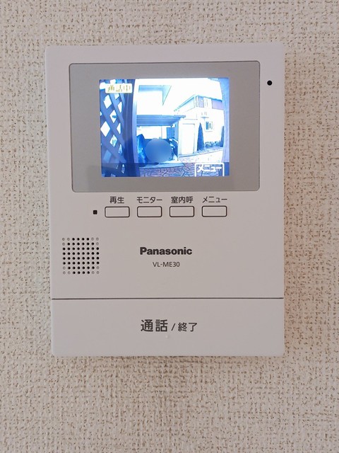 エクセレント・ヴィラＢ その他5