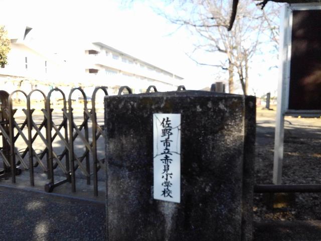 プランドール　Ａ その他外観1