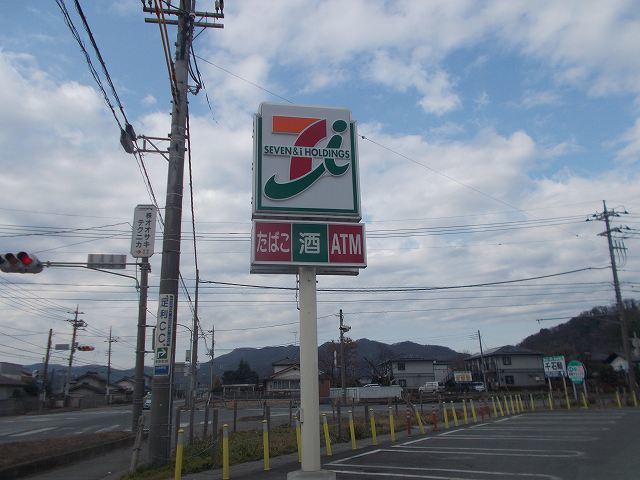 プランドール　Ａ その他外観4