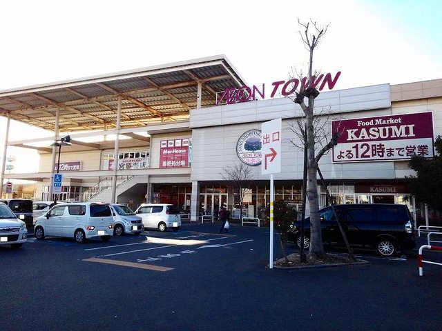 シャロー・スワンプ その他外観2