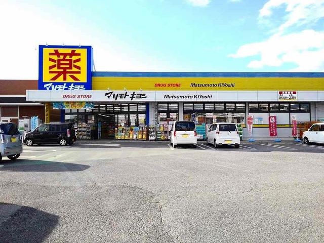 シャロー・スワンプ その他外観4