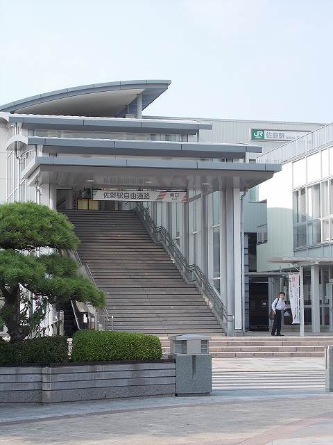 カミーノ　アムレト　Ⅲ その他外観6