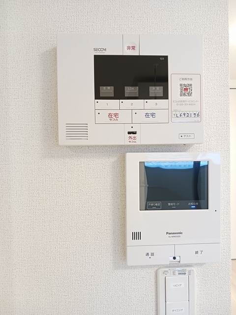 カミーノ　アムレト　Ⅲ その他7