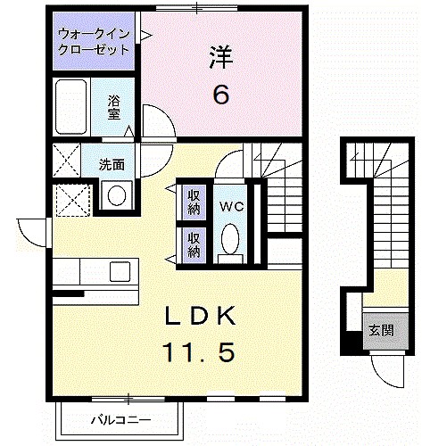 ミントハウス 201号室 間取り