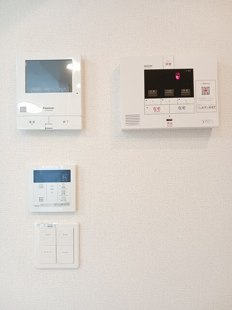 カミーノ　アムレト　Ⅱ その他7