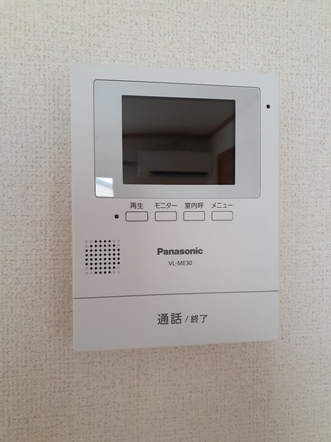 エテルノ　Ⅱ その他5