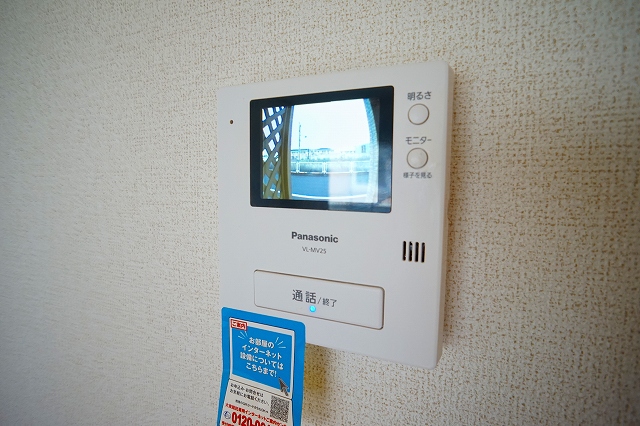 エテルノ　Ｉ その他5