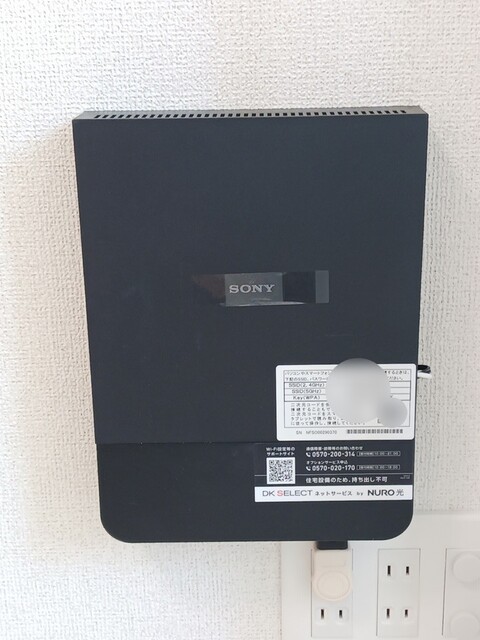 カミーノ　アムレト　Ⅱ その他5