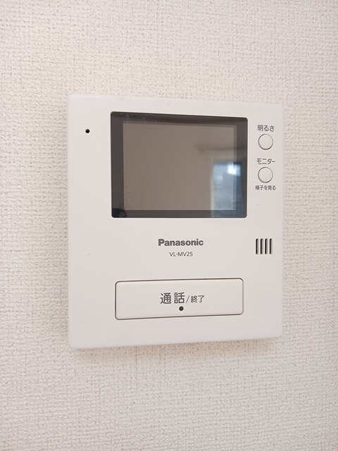 ミントハウス その他5