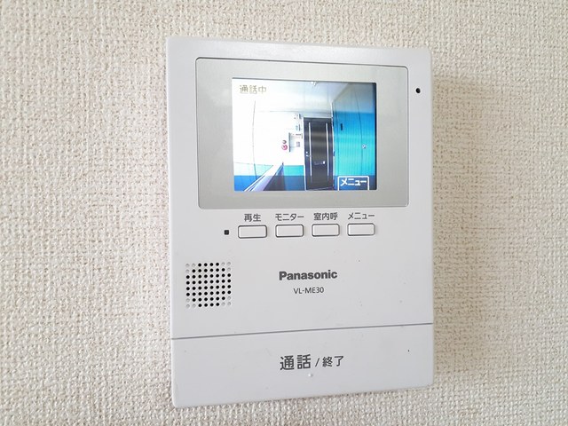 ベルコリーナケイ その他5