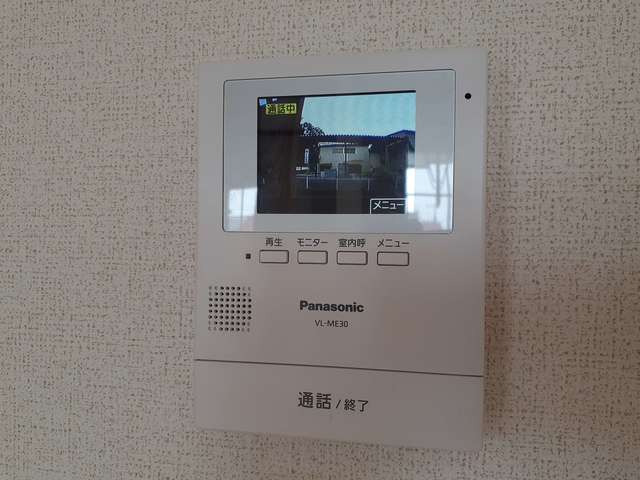 メゾン・ソレイユＡ その他5