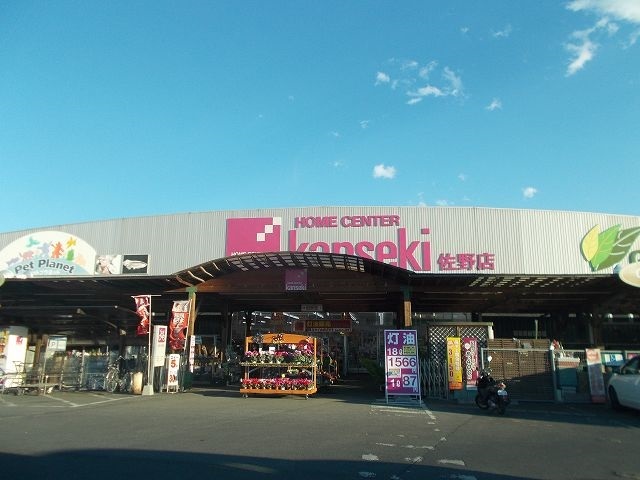 メゾン・ソレイユＡ その他外観3