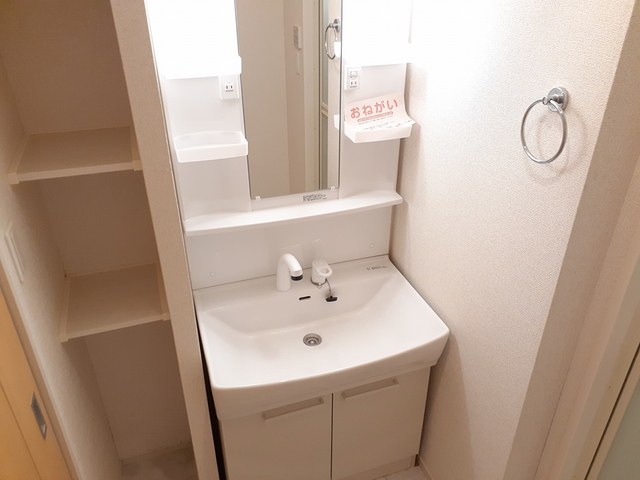 ハピネス その他4