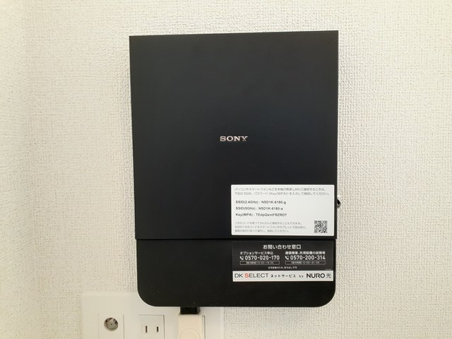 グランドヒルＫ その他5