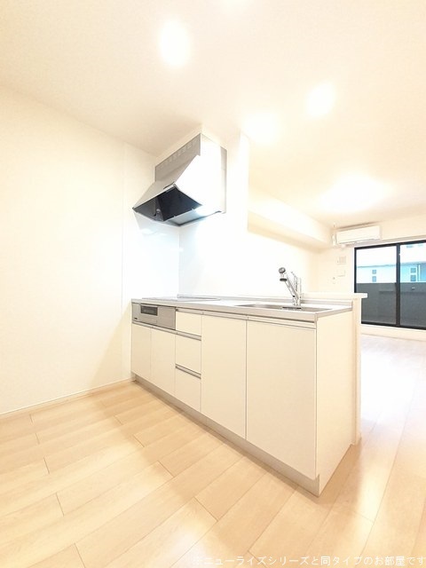 メゾン・ド・ユートピア キッチン