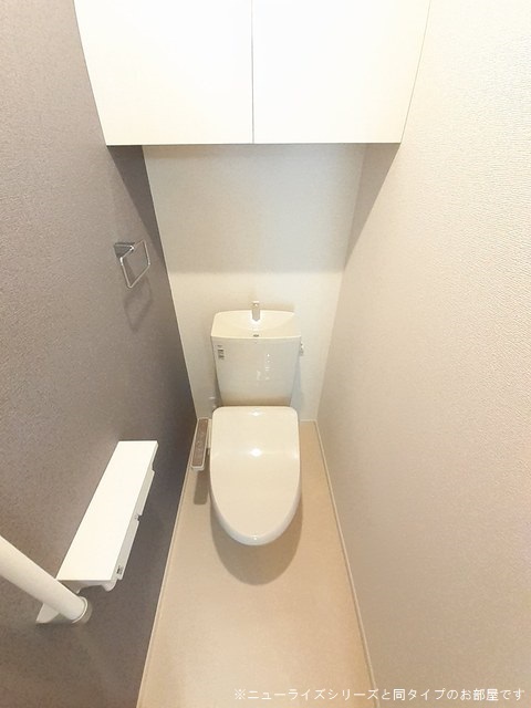 メゾン・ド・ユートピア その他4