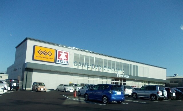 フォーラム その他外観5