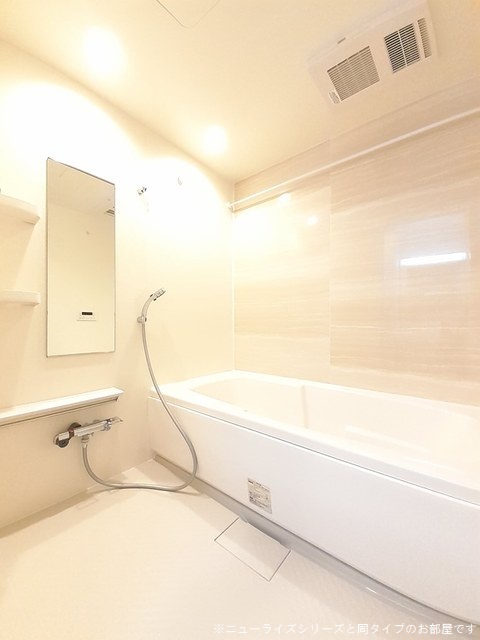 メゾン・ド・ユートピア 風呂画像