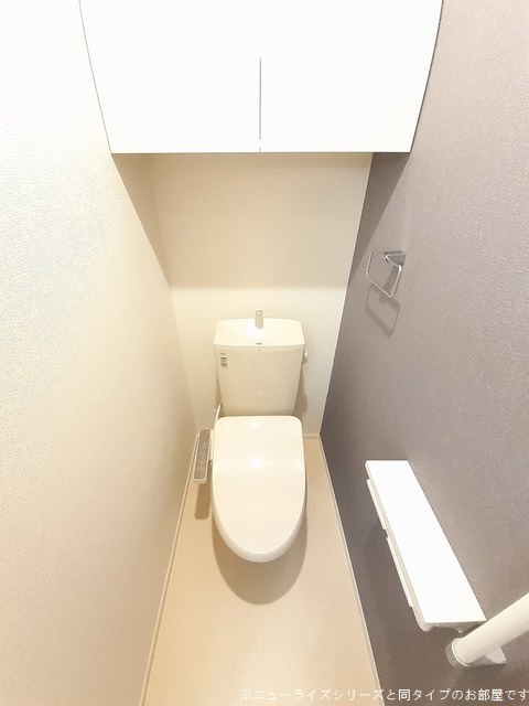 メゾン・ド・ユートピア その他4