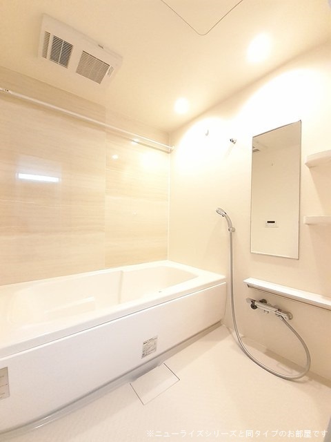 メゾン・ド・ユートピア 風呂画像