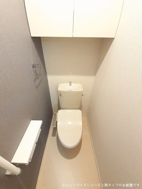 メゾン・ド・ユートピア その他4