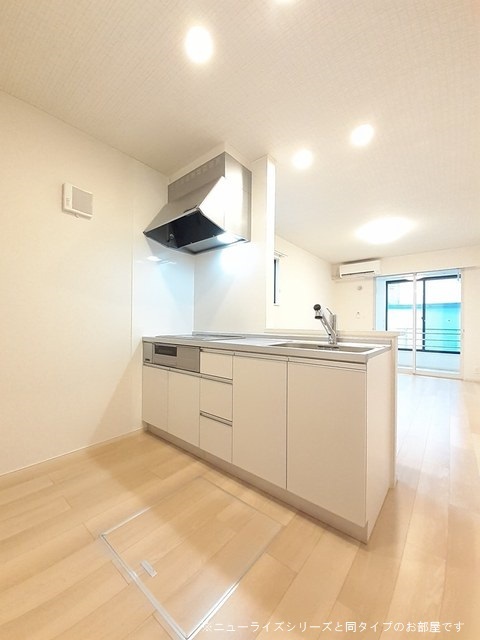 メゾン・ド・ユートピア キッチン