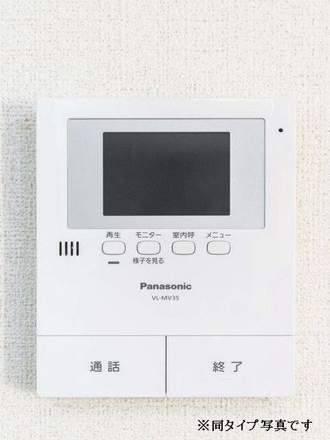 メゾン・ド・ユートピア その他7