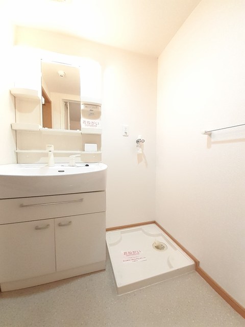 ファインロイテⅡ その他1