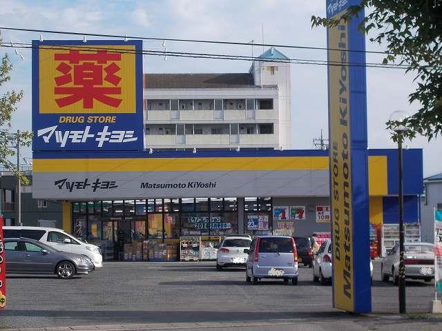 グラン　コート その他外観4