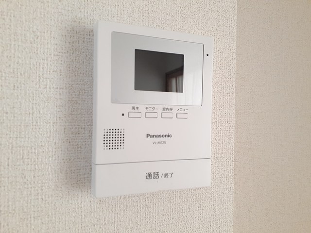 グリーンハイム金子Ａ その他5